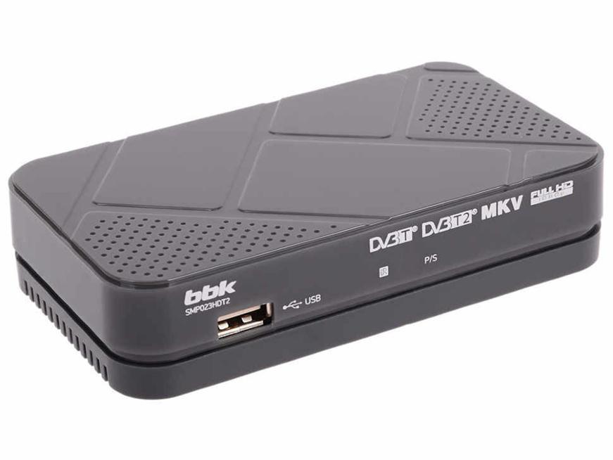 Цифровой тюнер DVB-T BBK SMP023HDT2 темн. серый