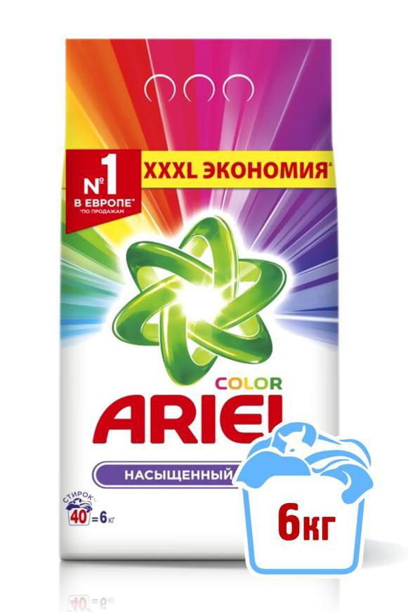 Стиральный порошок ARIEL Автомат Color 6кг