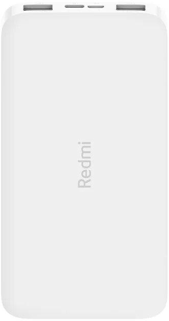 Внешний аккумулятор XIAOMI Redmi 10000mAh VXN4286 White