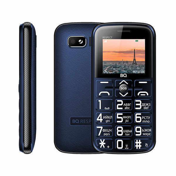Мобильный телефон BQ BQM-1851 Respect (Blue)