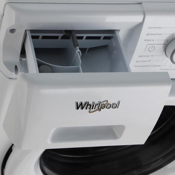 Стиральная машина WHIRLPOOL FWSG71053WV