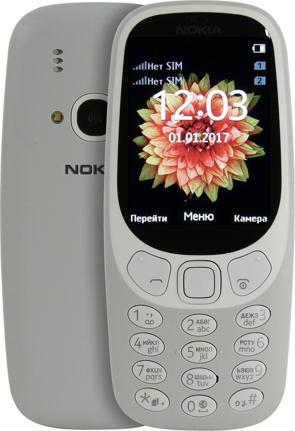 Мобильный телефон NOKIA 3310 Dual SIM (grey) TA-1030