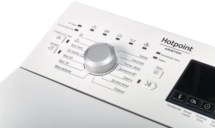 Стиральная машина HOTPOINT ARISTON WMTG 722 H UA