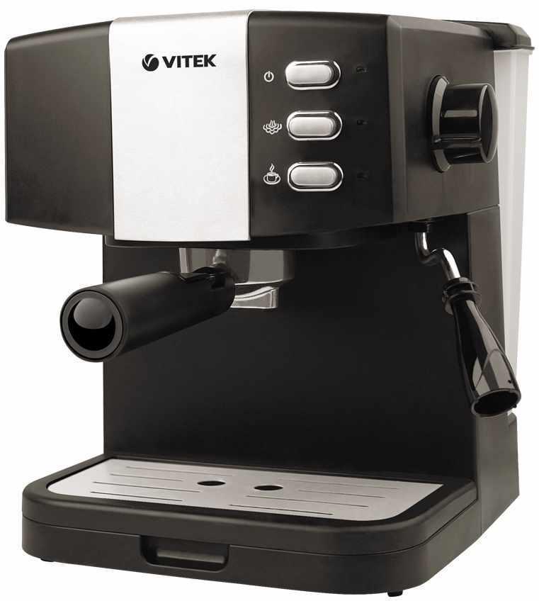 Кофеварка эспрессо VITEK VT-1523