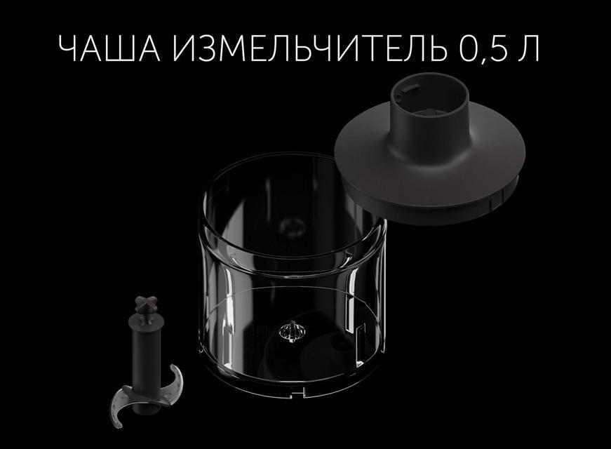 Блендер POLARIS PHB 1380 Silent