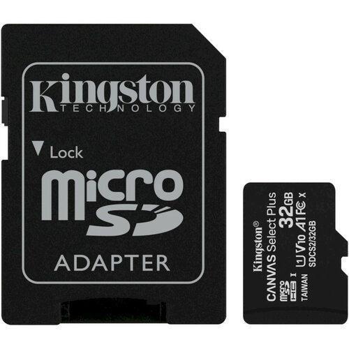 Карта памяти KINGSTON 32Gb Canvas Select+ A1 (R100/W10)