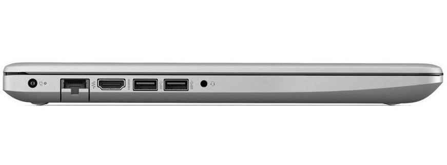 Ноутбук HP 250 G7 silver (1L3U4EA)