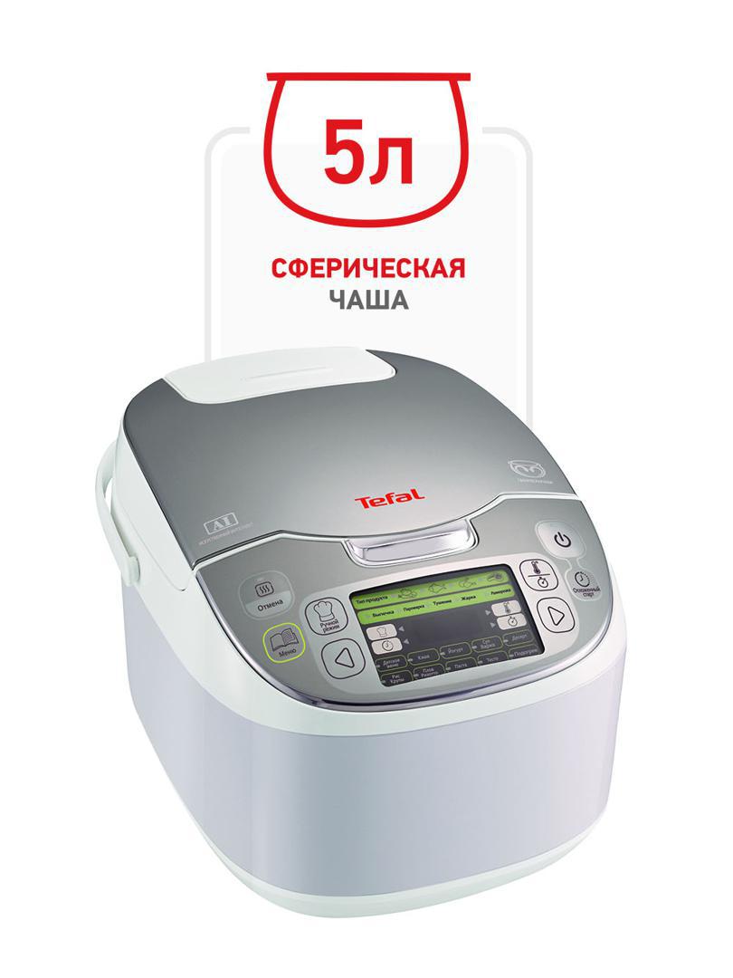 мультиварка tefal steam cuisine как пользоваться фото 74