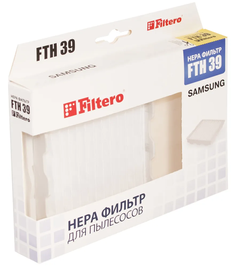 Фильтр FILTERO FTH 39 HEPA Samsung