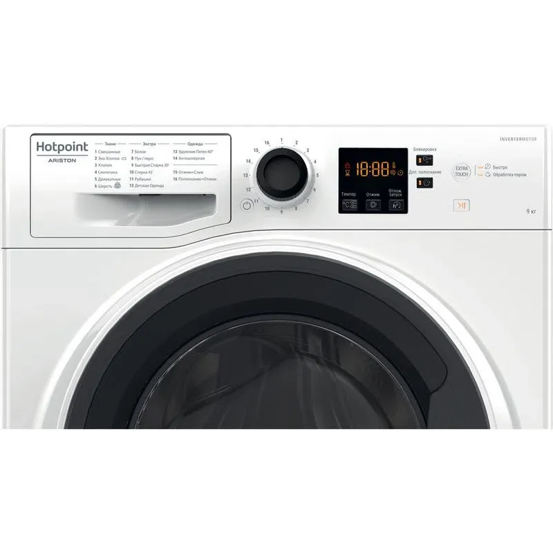 Стиральная машина HOTPOINT ARISTON NS 923C WK RU