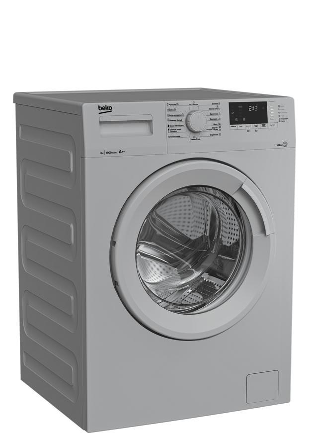 Стиральная машина BEKO WSRE6512ZSS