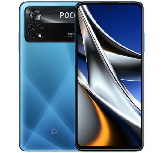 Смартфон POCO X4 Pro 5G 8/256 (Laser Blue)