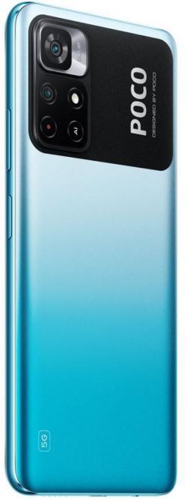 Смартфон POCO M4 Pro 5G 6/128GB (cool blue)