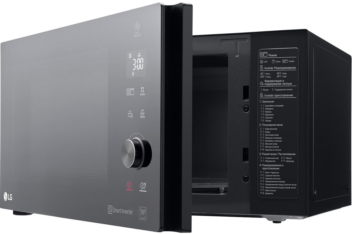 Mb печь lg. Микроволновая печь LG MB-65w65dir. Микроволновая печь LG NEOCHEF ms2595dis. LG Smart Inverter микроволновая печь. Микроволновка LG mb65.