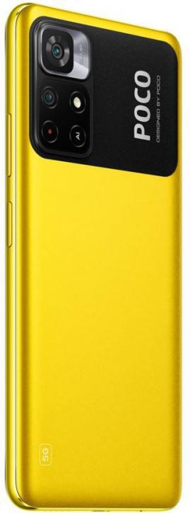 Смартфон POCO M4 Pro 5G 6/128GB (yellow)