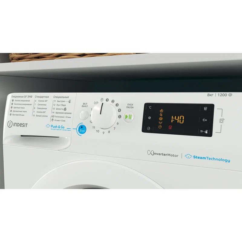 Стиральная машина INDESIT BWSE 81293X WBV UA