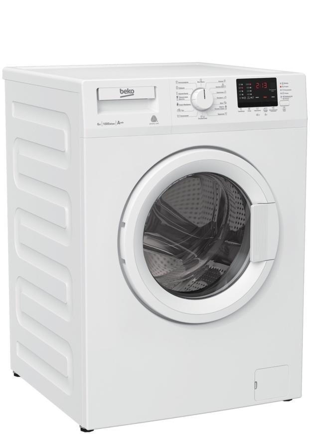 Стиральная машина BEKO WRE65P2BWW