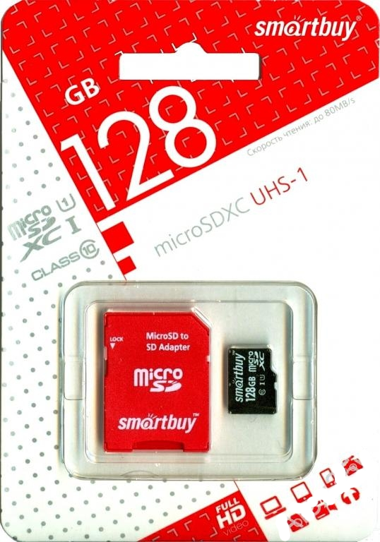 Карта памяти SMARTBUY microSDXC 128 Gb UHS-I class10+ad