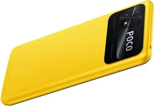 Смартфон POCO C40 3/32Gb (yellow)