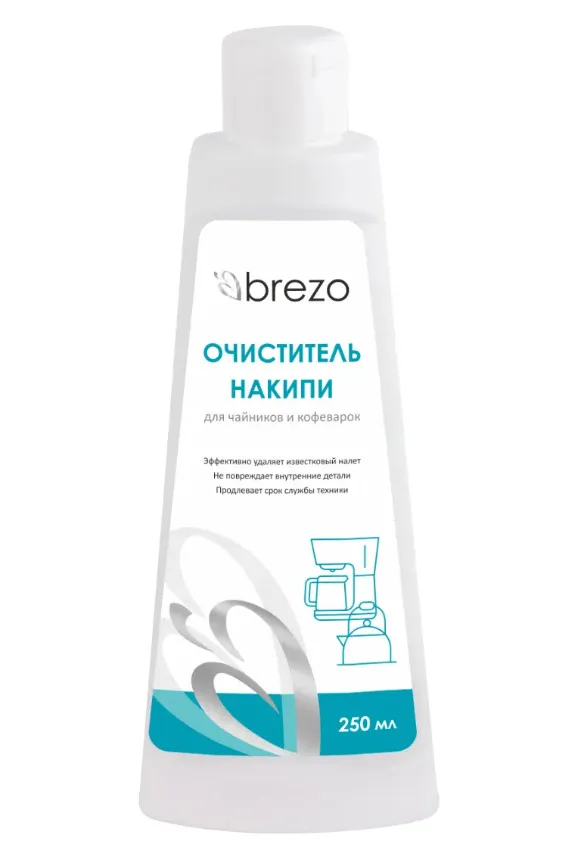 Очиститель накипи чайников и кофеварок BREZO 97035 250мл