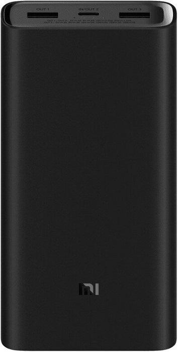 Внешний аккумулятор XIAOMI 20000mAh Mi 50W Power Bank (BHR5121GL)