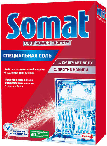 Соль SOMAT для посуд. машин 1.5 кг
