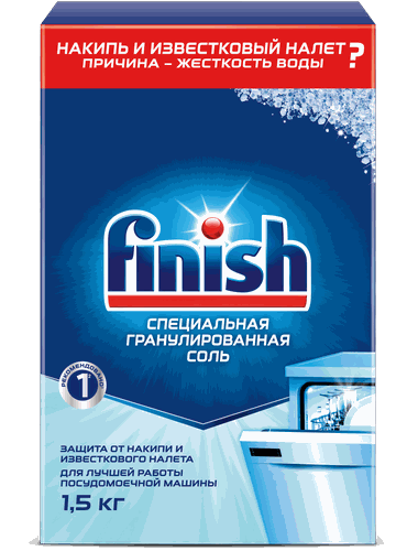 Соль FINISH для посуд. машин 1.5 кг