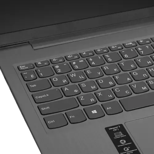 Ноутбук LENOVO IdeaPad 3 15ITL6 (82H8005FRK)