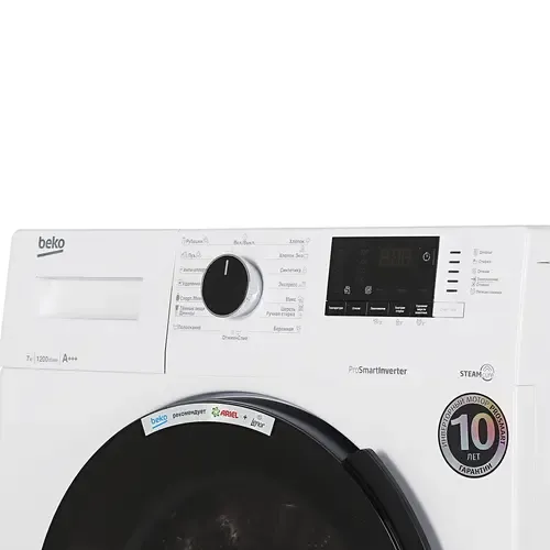 Стиральная машина BEKO WSRE7612XAWI