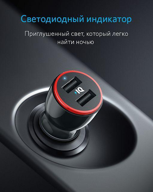 Зарядное устройство ANKER PowerDrive 2 24W + micro USB 0.9m (Black)