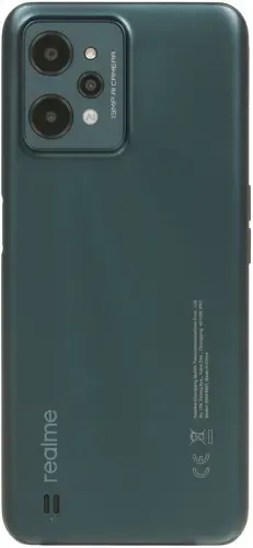 Смартфон REALME C31 4/64Gb (RMX3501) (green)