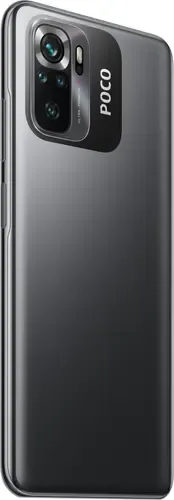 Смартфон POCO M5s 4/64GB (Grey)