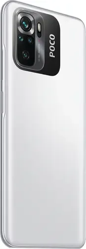 Смартфон POCO M5s 4/64GB (white)