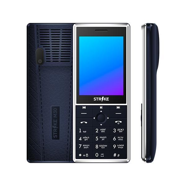Мобильный телефон STRIKE M30 Blue