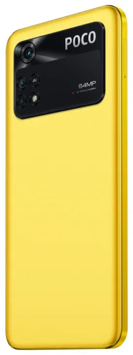 Смартфон POCO M4 Pro 8/256Gb (yellow)