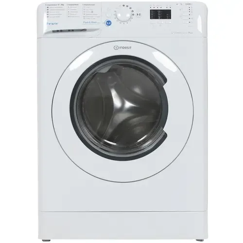 Стиральная машина  INDESIT BWUA 51051 L B