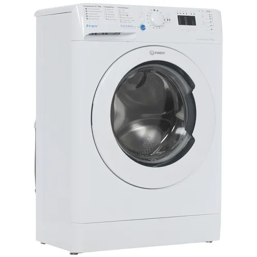 Стиральная машина  INDESIT BWUA 51051 L B