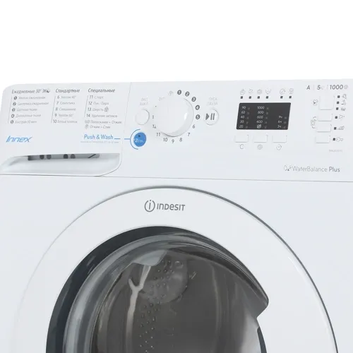 Стиральная машина  INDESIT BWUA 51051 L B