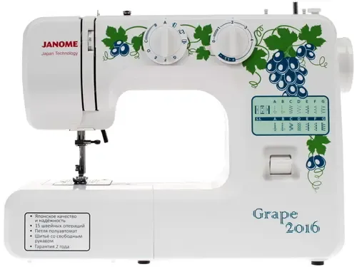 Швейная машина JANOME Grape2016