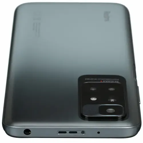 Смартфон XIAOMI Redmi 10 2022 4/64GB (carbon gray)
