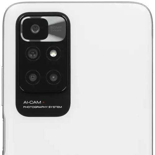 Смартфон XIAOMI Redmi 10 2022 4/64GB (pebble white)