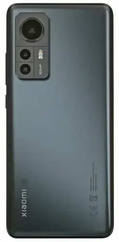 Смартфон XIAOMI 12 8/128GB (Gray)
