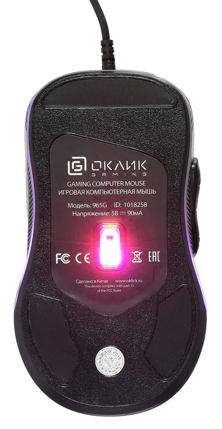 Мышь OKLICK 965G