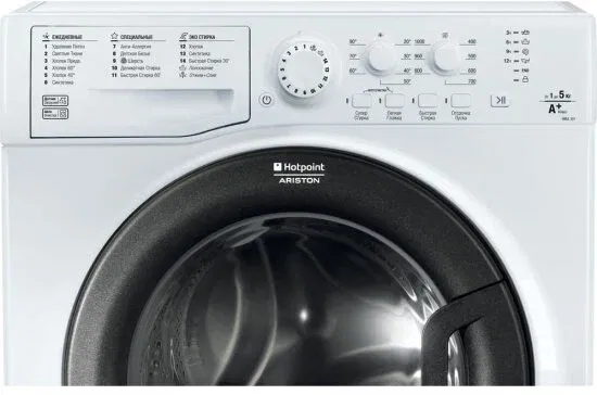 Стиральная машина HOTPOINT ARISTON VMUL 501 B