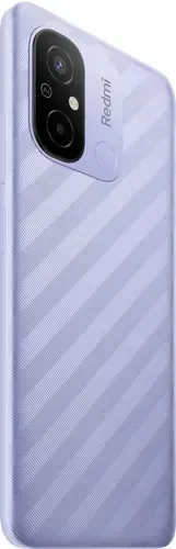 Смартфон XIAOMI Redmi 12C 3/64GB (lavender purple)