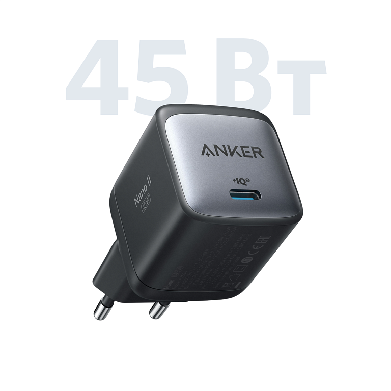 Зарядное устройство ANKER PowerPort 713 Nano II - 45W USB-C GaN (Black)