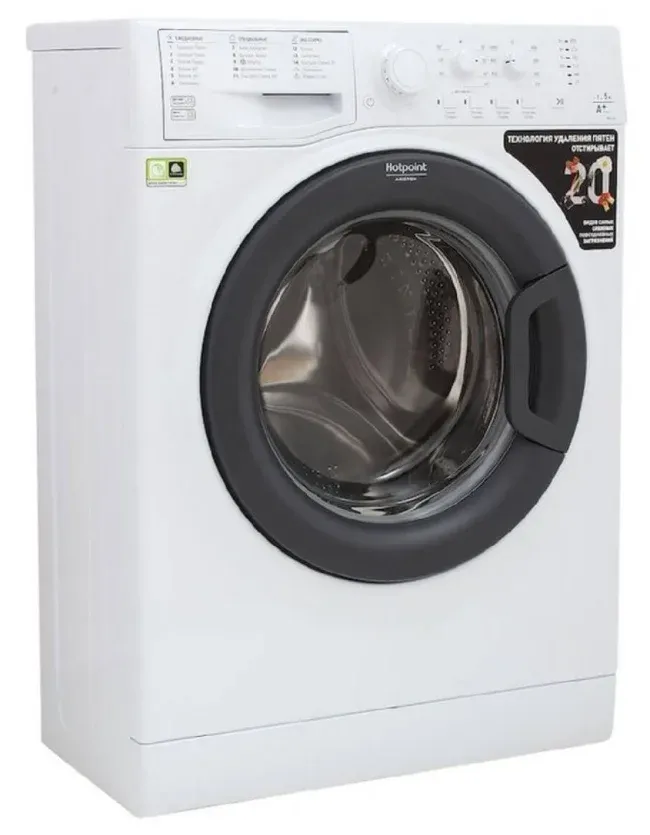 Стиральная машина HOTPOINT ARISTON VMUL 501 B