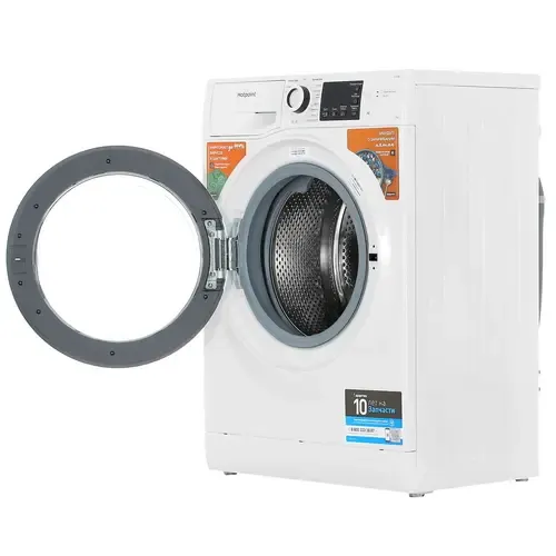 Стиральная машина HOTPOINT ARISTON NSB 7225 W V RU