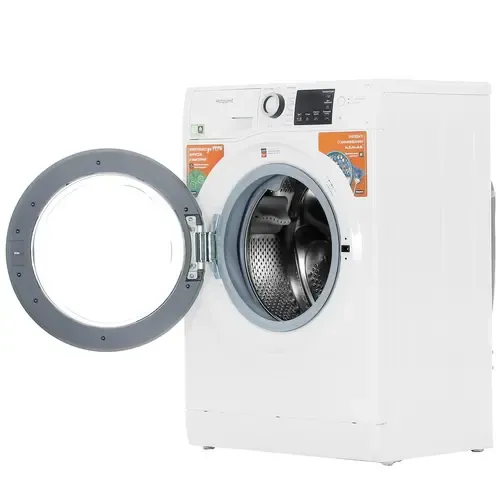 Стиральная машина HOTPOINT ARISTON NSB 7225 S V RU