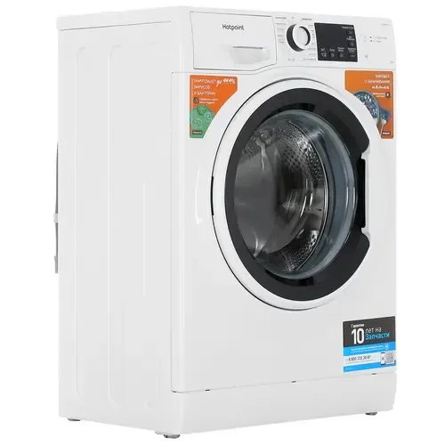 Стиральная машина HOTPOINT ARISTON NSB 7225 W V RU